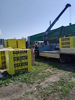 Газобетон ISTKULT D400 B2.5 625x300x200